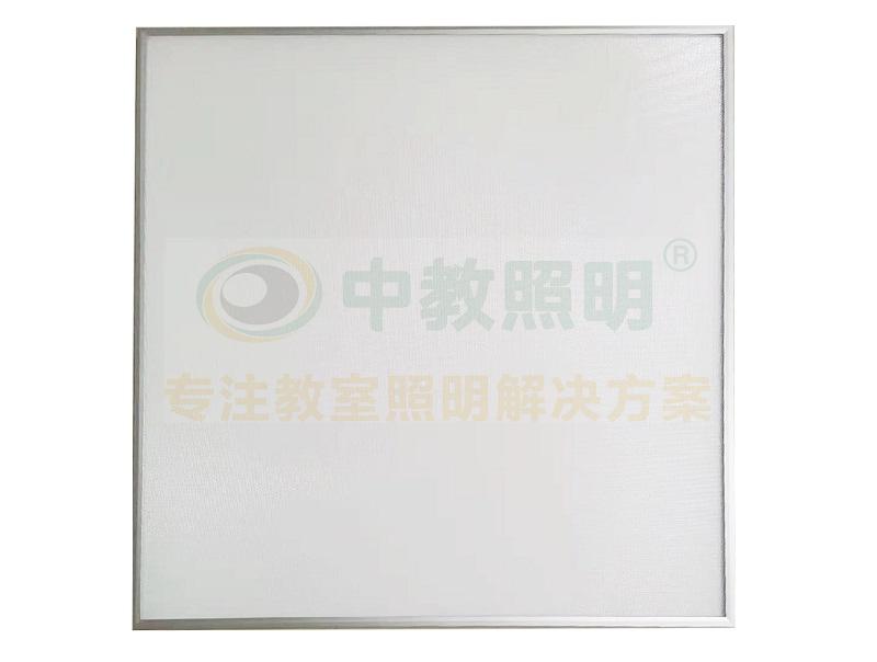 智成棱晶面板燈