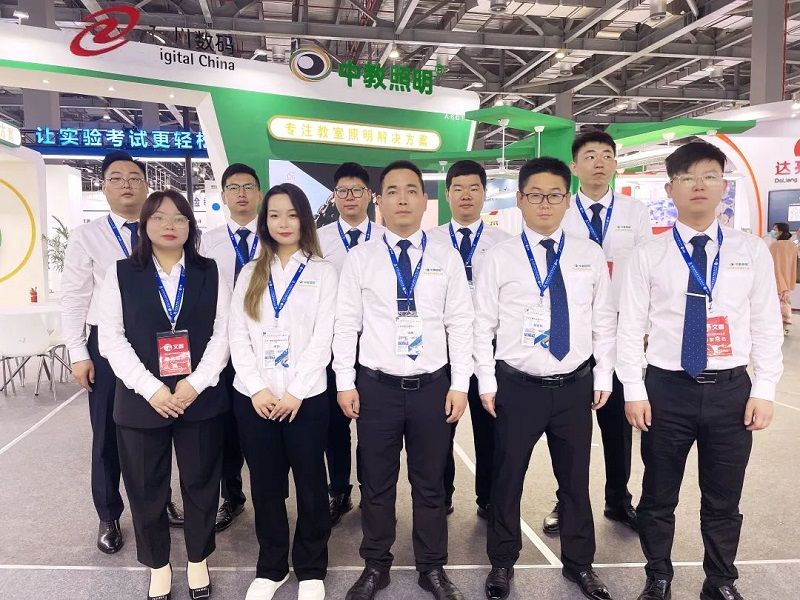 第81屆教育裝備展示會(huì)，中教照明大放異彩！